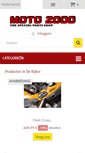 Mobile Screenshot of moto2000.be